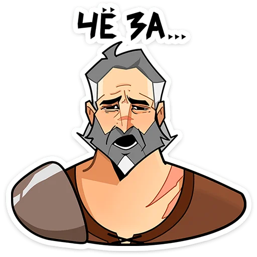 ⭐ Стикер «Гарий» для Telegram