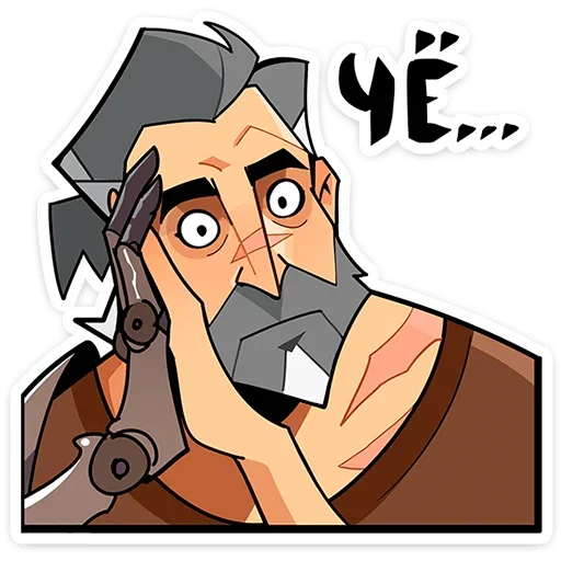 😨 Стикер «Гарий» для Telegram
