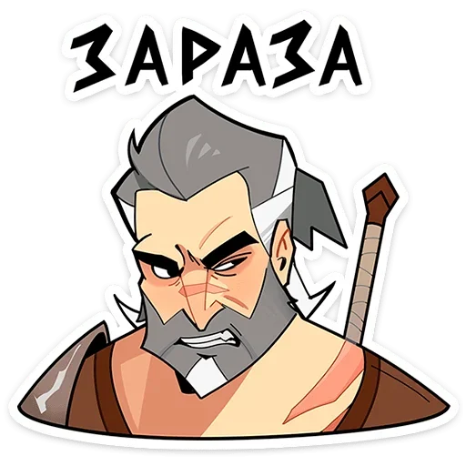😤 Стикер «Гарий» для Telegram