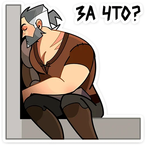 😞 Стикер «Гарий» для Telegram