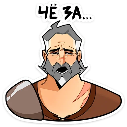😮 Стикер «Гарий» для Telegram