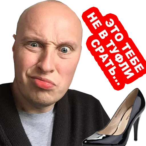 🤣 Стикер «Жарковато» для Telegram