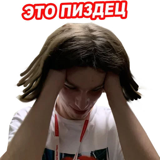 😟 Стикер «Жарковато» для Telegram