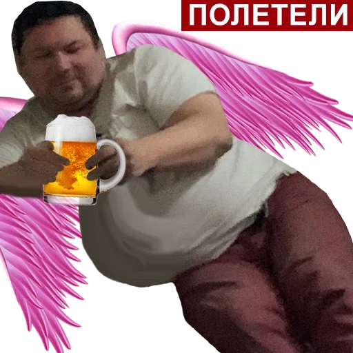 😂 Стикер «Жарковато» для Telegram