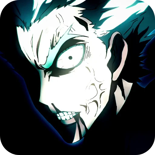 😤 Стикер «Garou» для Telegram