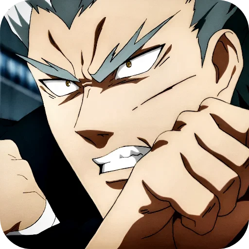 😤 Стикер «Garou» для Telegram