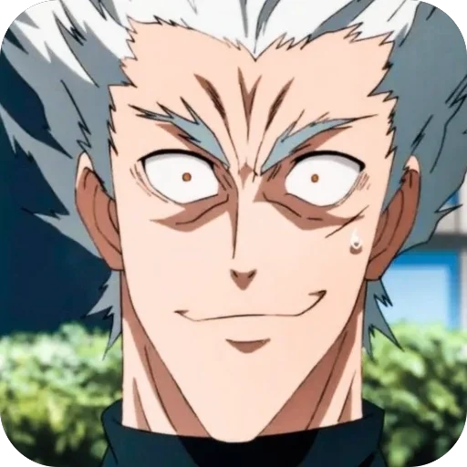 🫥 Стикер «Garou» для Telegram