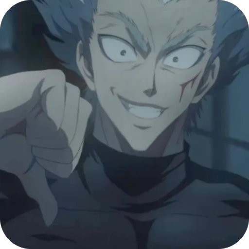 👎 Стикер «Garou» для Telegram