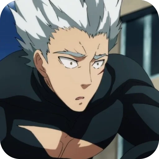 😳 Стикер «Garou» для Telegram