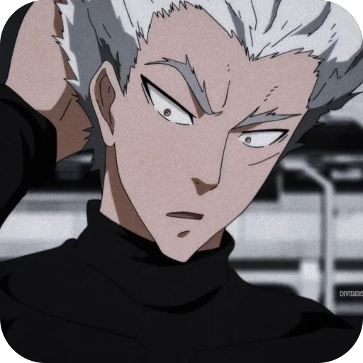 😬 Стикер «Garou» для Telegram