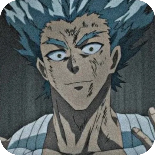 😎 Стикер «Garou» для Telegram