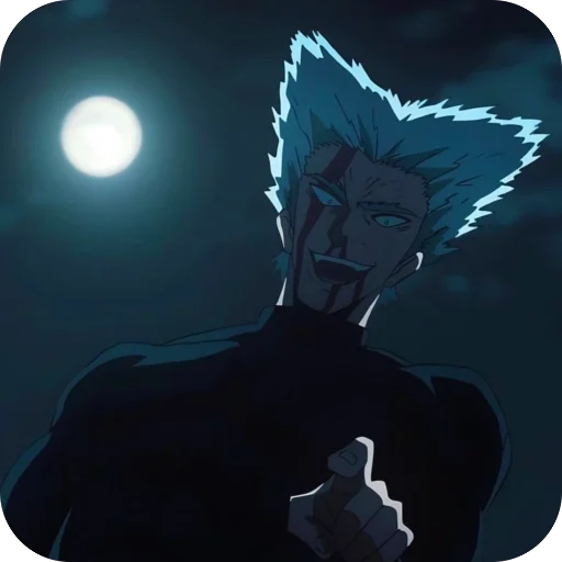 😆 Стикер «Garou» для Telegram