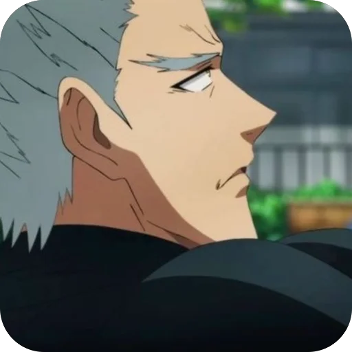 😒 Стикер «Garou» для Telegram