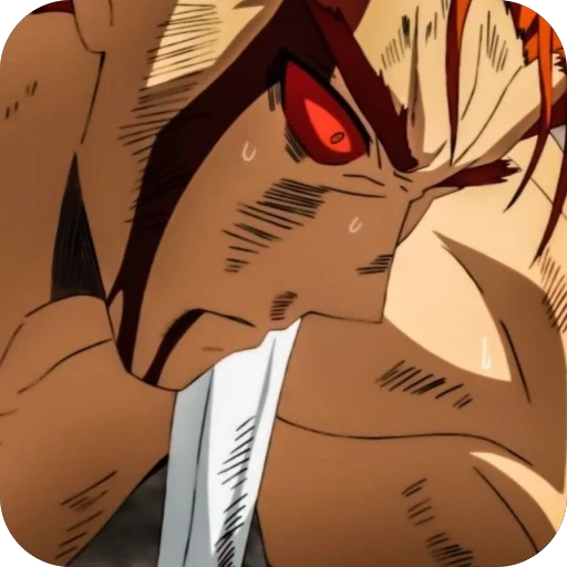 😔 Стикер «Garou» для Telegram