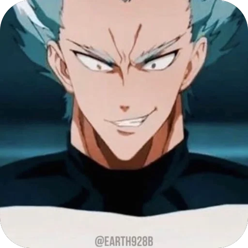 😁 Стикер «Garou» для Telegram