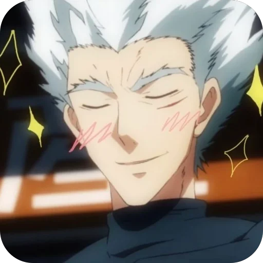 😊 Стикер «Garou» для Telegram