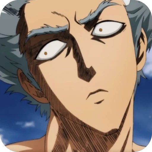 😒 Стикер «Garou» для Telegram