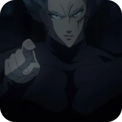 😎 Стикер «Garou» для Telegram
