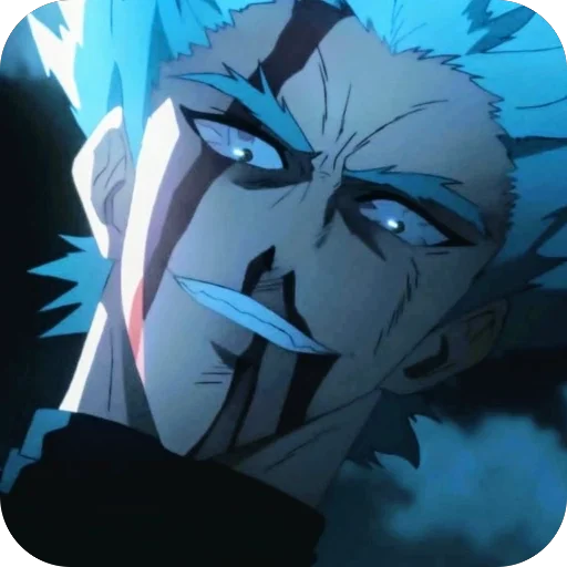 😄 Стикер «Garou» для Telegram