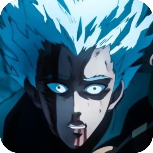 😨 Стикер «Garou» для Telegram