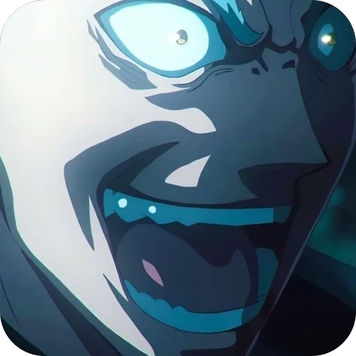😆 Стикер «Garou» для Telegram