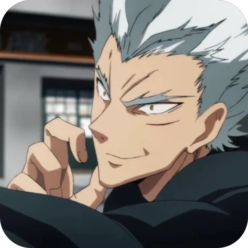 😏 Стикер «Garou» для Telegram