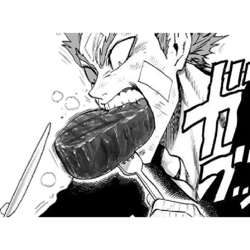 🥰 Стикер «Garou / one punch man» для Telegram