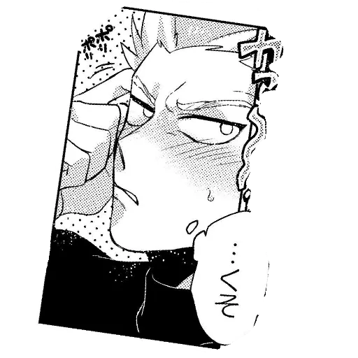 🥰 Стикер «Garou / one punch man» для Telegram