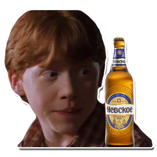 🍺 Стикер «Гарри Повар» для Telegram