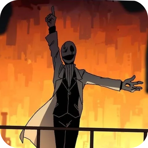 👆 Стикер «Gaster» для Telegram