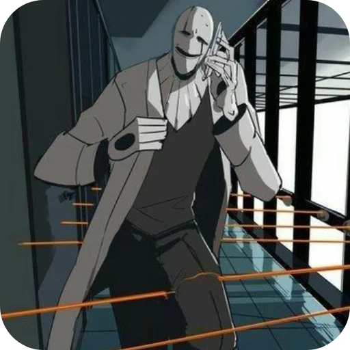 ✅ Стикер «Gaster» для Telegram