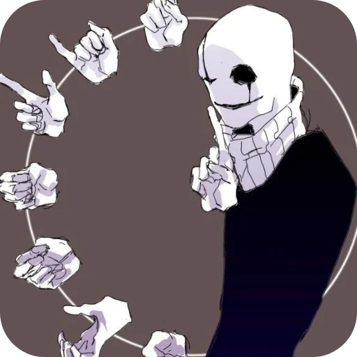 🤫 Стикер «Gaster» для Telegram