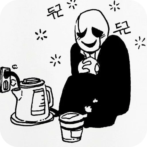 ☺ Стикер «Gaster» для Telegram