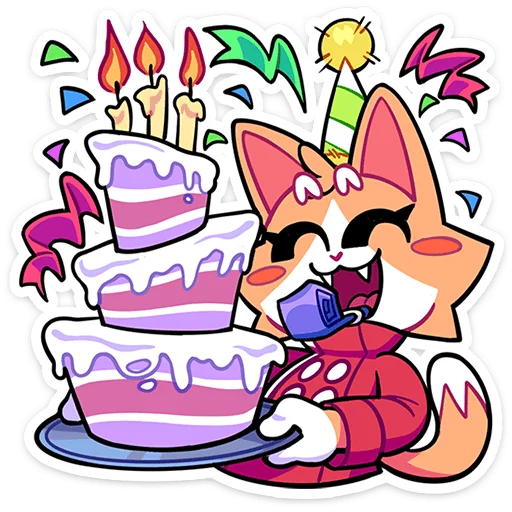 🎂 Стикер «Гастрономяу без надписей» для Telegram