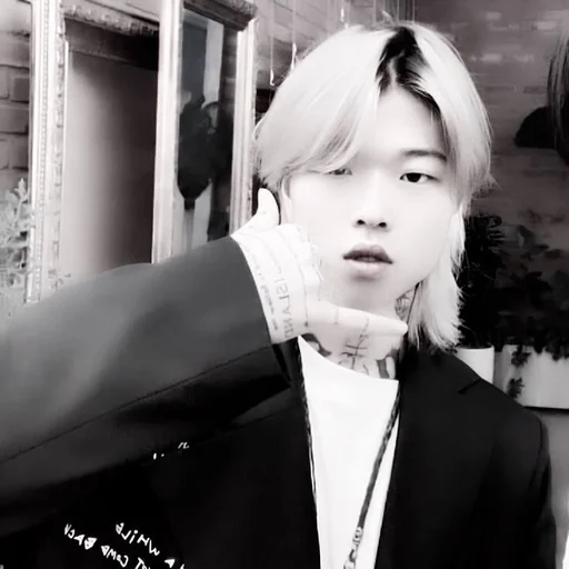 🚬 Стикер «𝑨𝑺𝑯 𝑰𝑺𝑳𝑨𝑵𝑫» для Telegram