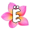 🌟 Эмодзи «буквы в цветке» для Telegram