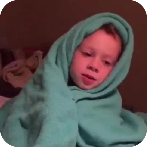 😴 Стикер «Gavin boy» для Telegram