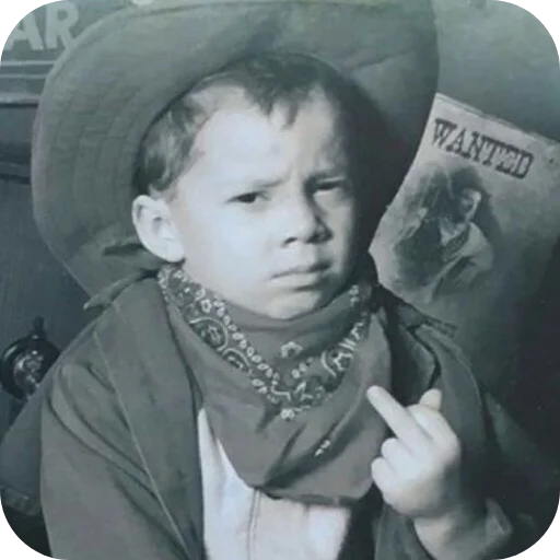 😎 Стикер «Gavin boy» для Telegram