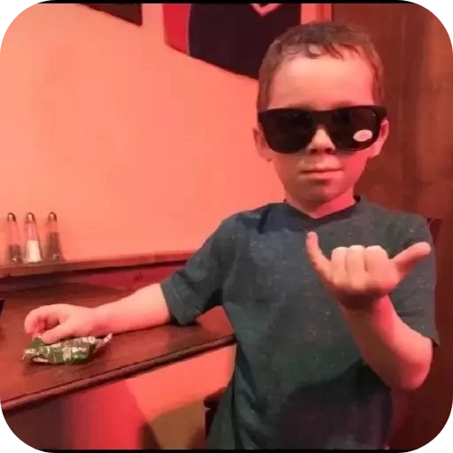 😎 Стикер «Gavin boy» для Telegram