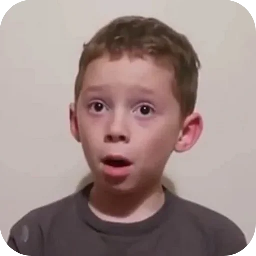 😮 Стикер «Gavin boy» для Telegram
