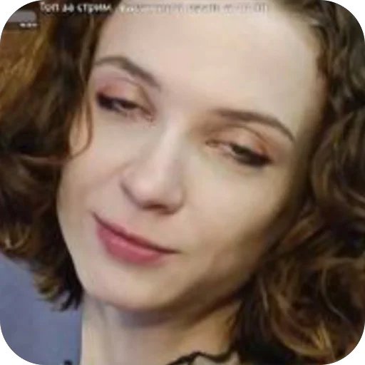 🫥 Стикер «Mytstical Tree» для Telegram