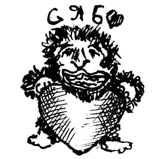 💜 Стикер «Гаврики» для Telegram