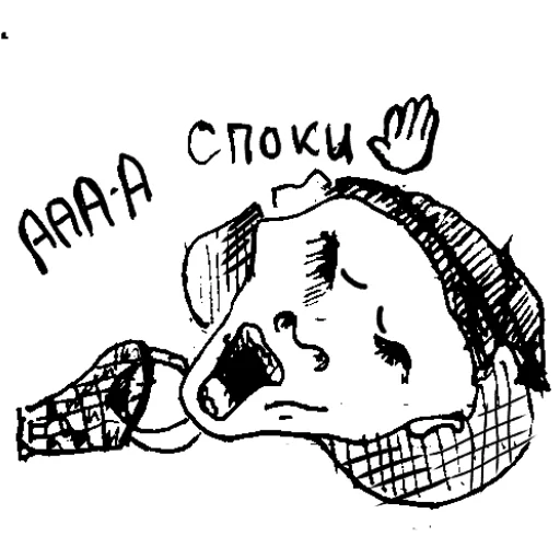 ✨ Стикер «Гаврики» для Telegram