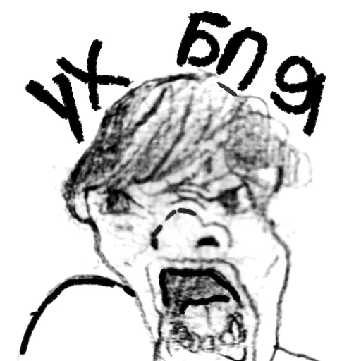 😈 Стикер «Гаврики» для Telegram