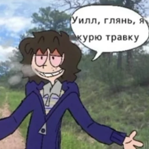 💪 Стикер «каноныйканон» для Telegram