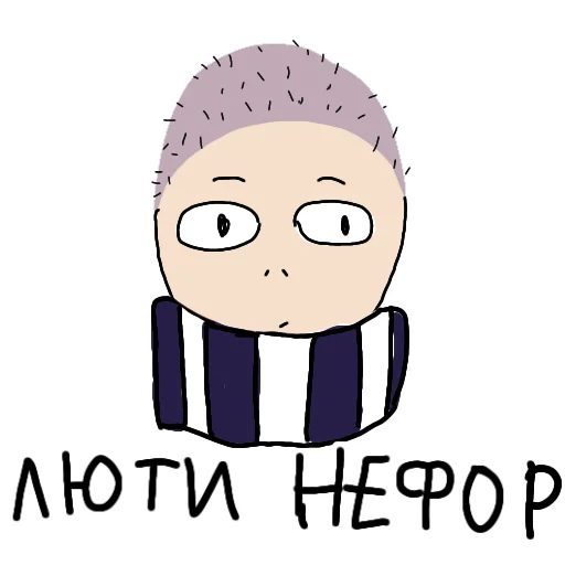 😶 Стикер «Бравлики» для Telegram