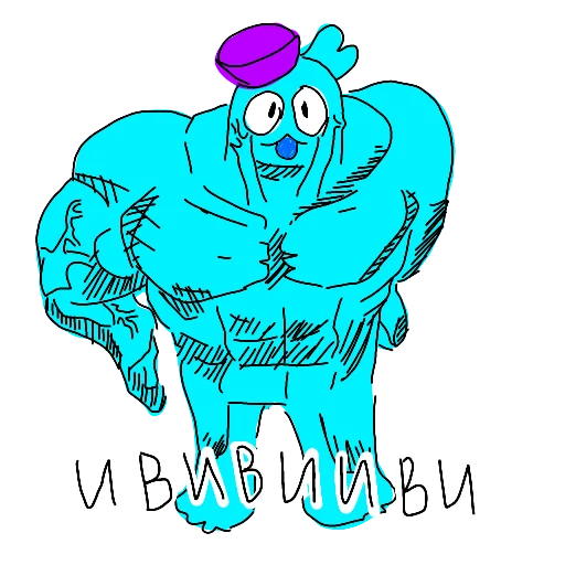 💪 Стикер «Бравлики» для Telegram