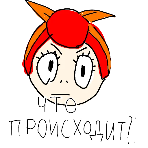 🤬 Стикер «Бравлики» для Telegram