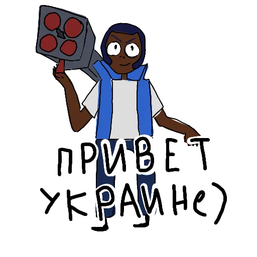 💣 Стикер «Бравлики» для Telegram