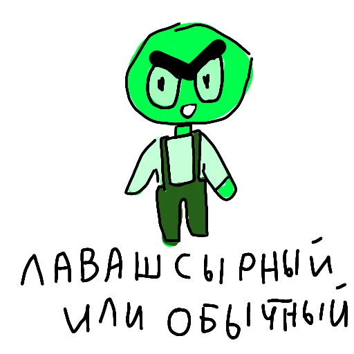 🌯 Стикер «Бравлики» для Telegram
